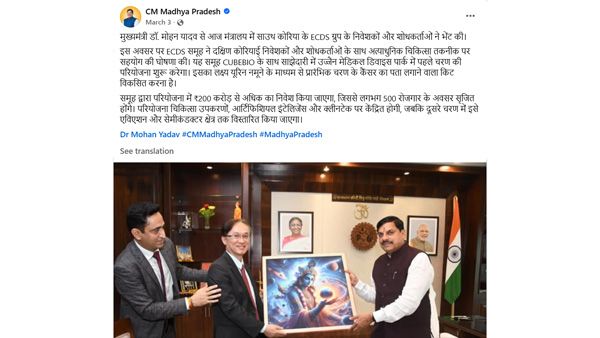 Nano Electrospinning