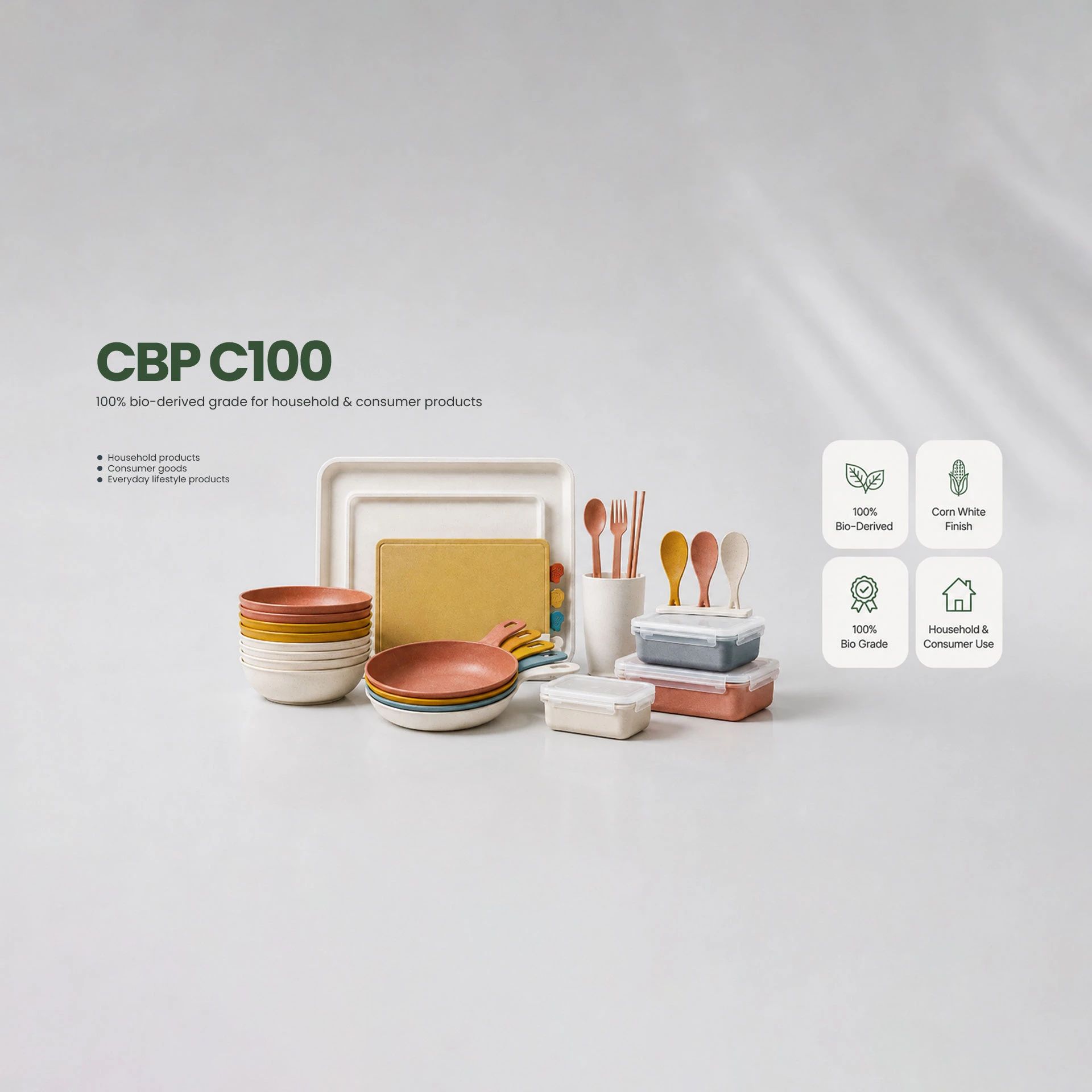 CBP C100